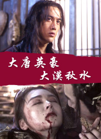 戒尺打屁屁httlwww网站